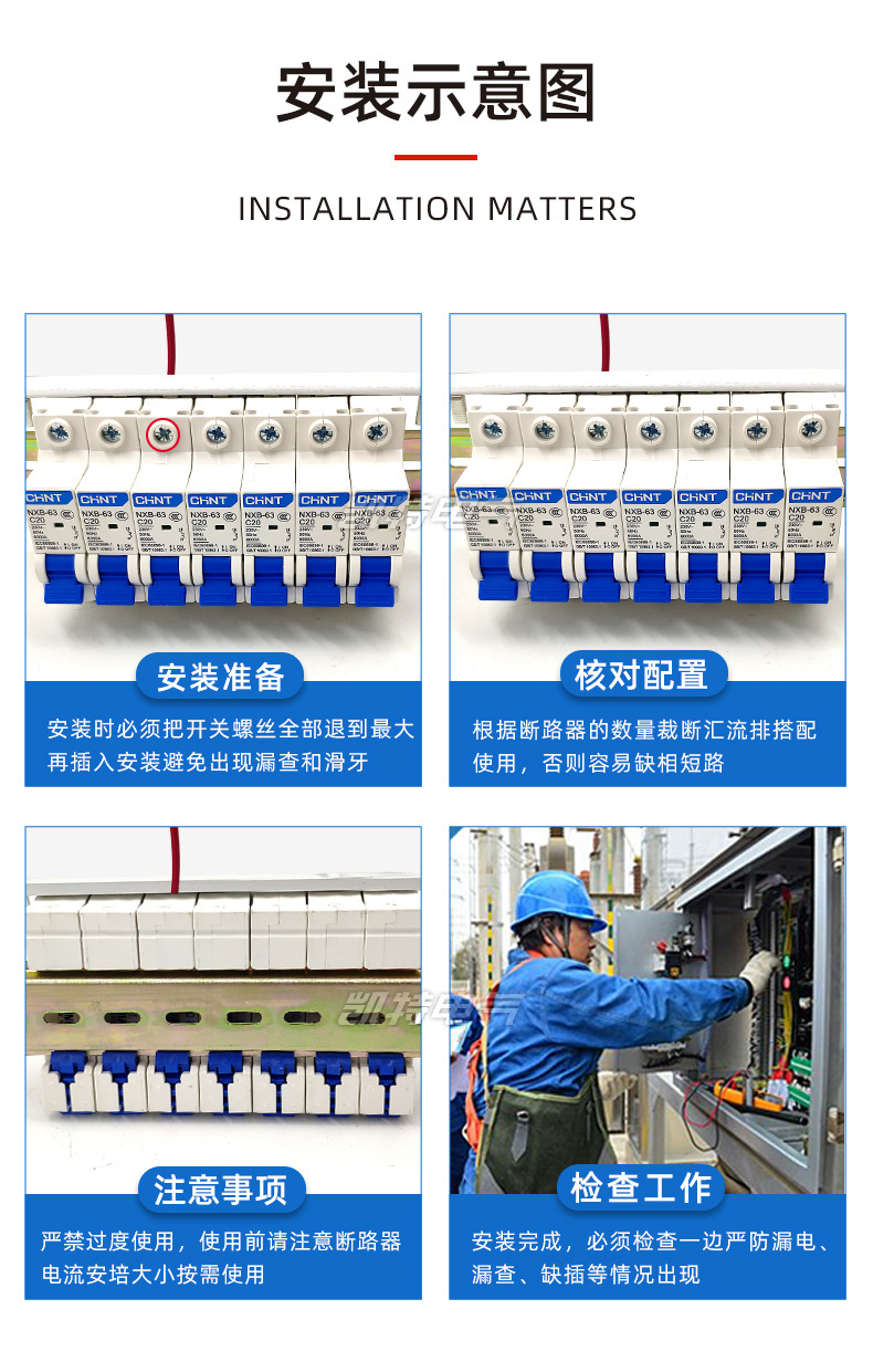 详请_10.jpg