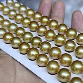 海水珍珠南洋金珠9-10mm正圆基本无暇浓金对珠可DIY耳钉批发厂家