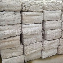 ɽ�|��̨�U�f��ĭ���ۙC ܇�d������ĭ������۱����ů���ڻ��C