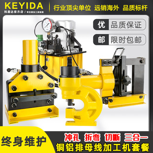 ��yʽ�~�X��ĸ���ӹ��C늄ӛ_�יC���řC�����C���wʽ����һ�ӹ�