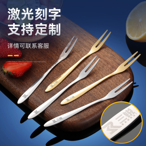Stainless steel fruit fork fruit pick two teeth ice cream dessert fork gift mooncake cake knife and fork manufacturer wholesale