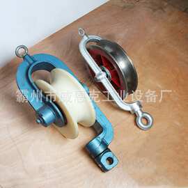 SYD压线滑车上下双轮式压线滑轮电力施工挂线铁轮滑子