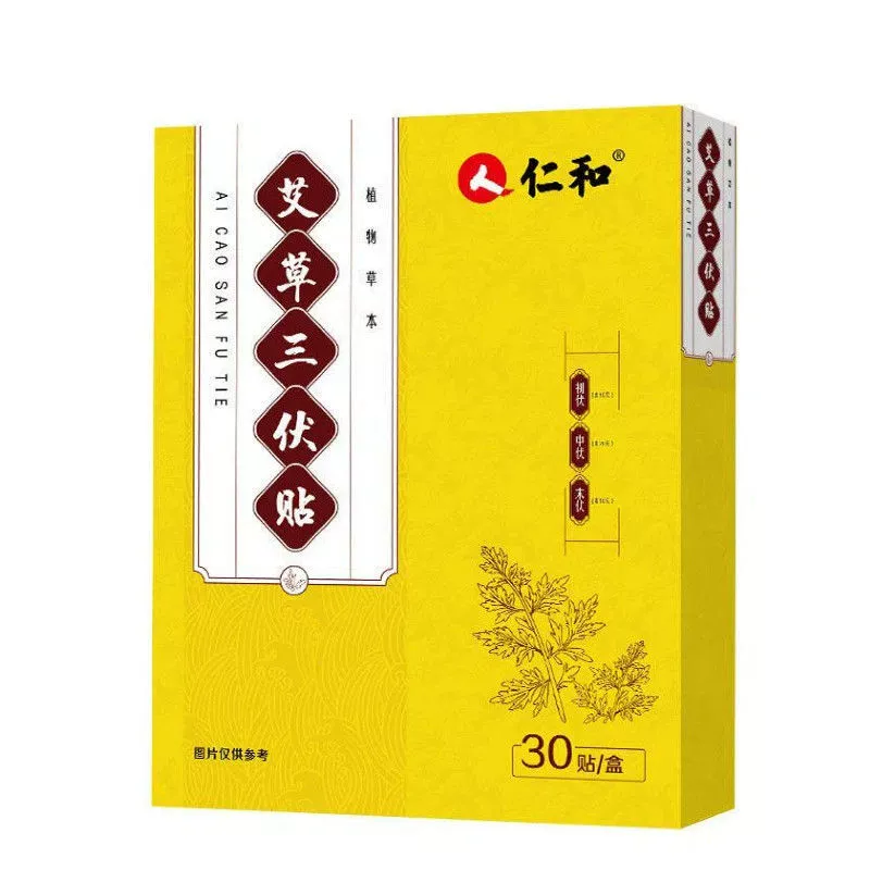 Renhe полынь три вакуумные пластыря 10 пластырей