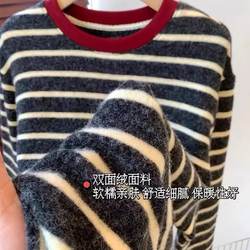 Two-sided velour soft, fluffy, skin-friendly loose fit color-blocking round neck dropped shoulder striped thick long sleeve women's T-shirt