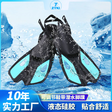 �羳��ˮ�_����{��ʽ������ˮ��Ь����ͨ����Ӿ��ˮӖ����Ь