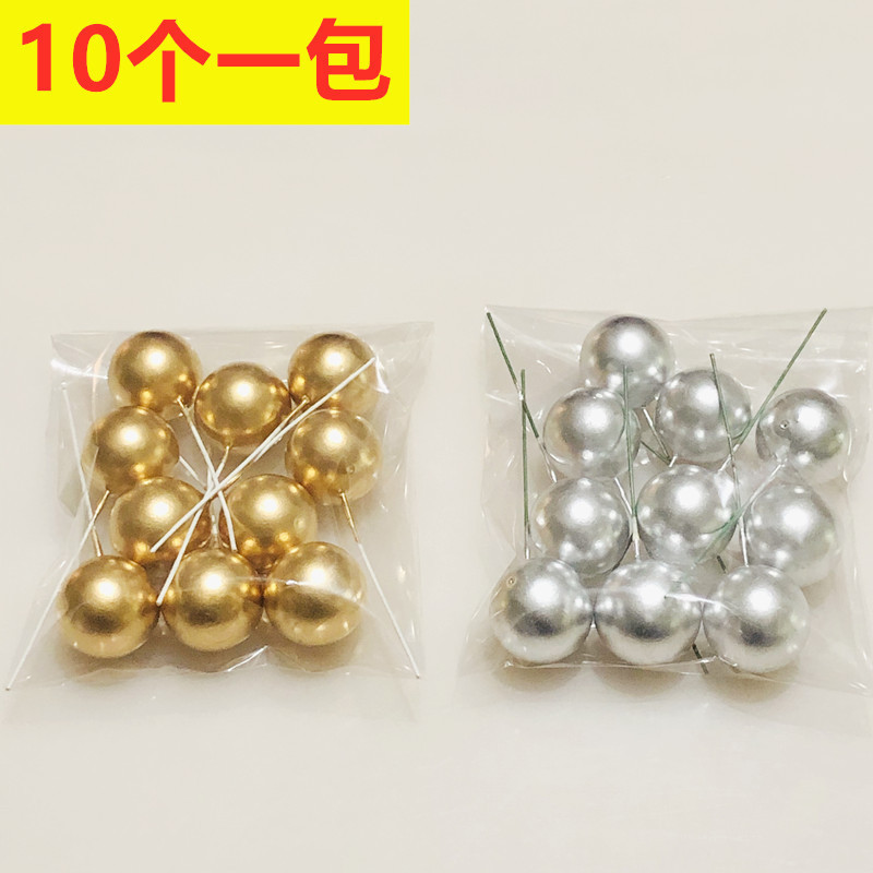 Gold Balls and Silver Balls, 10 Pieces Per Pack, Round Balls, Foam Balls, Ins Hot-Selling Cake Baking Plug-In Ornaments, Cartoon Shapes Gold Balls and Silver Balls, 10 Pieces Per Pack, Round Balls, Foam Balls, Ins Hot-Selling Cake Baking Plug-In Ornaments, Cartoon Shapes