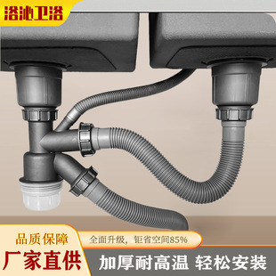 �N������ȫ���50mm���y����� ���p��ˮ�� �βۺ��J����ˮ��