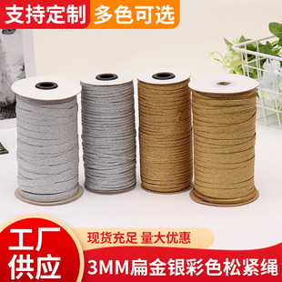 �S��ֱ��3MM����y�ɾo����������Ҏ���ɫ���R�ɾo�Kȫ�[�ɾo�K