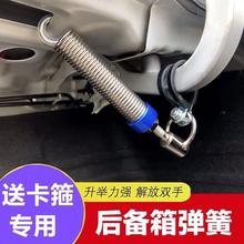 ͨ����܇����䏗���Ԅ����e����������e���ɿ��{ʽ����ͨ�ø��b