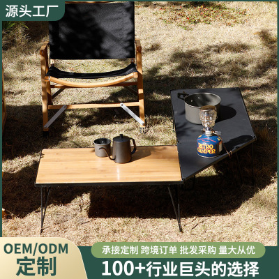 outdoors Folding table Network Rail Bamboo clappers Camping Table Car Picnic tables Barbecue tables tea table Iron table Drain shelf