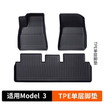 New Version of Tesla Model Y — Modelə uyğun ayaqaltı - 21-23-model3-single-layer-floor-mats