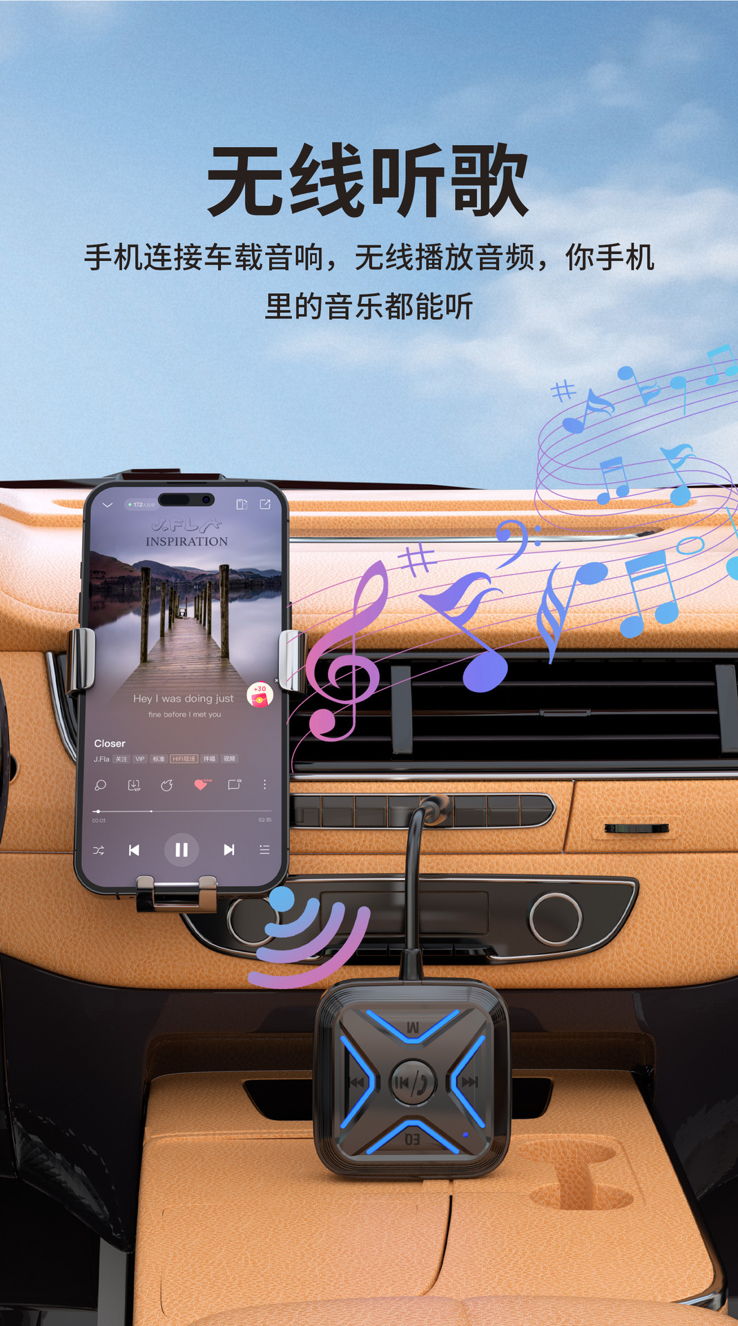 Car USB Bluetooth 5.3 Receiver Aux Audio Conversion Cable Car Mp3 Audio Player Supports Tf Card