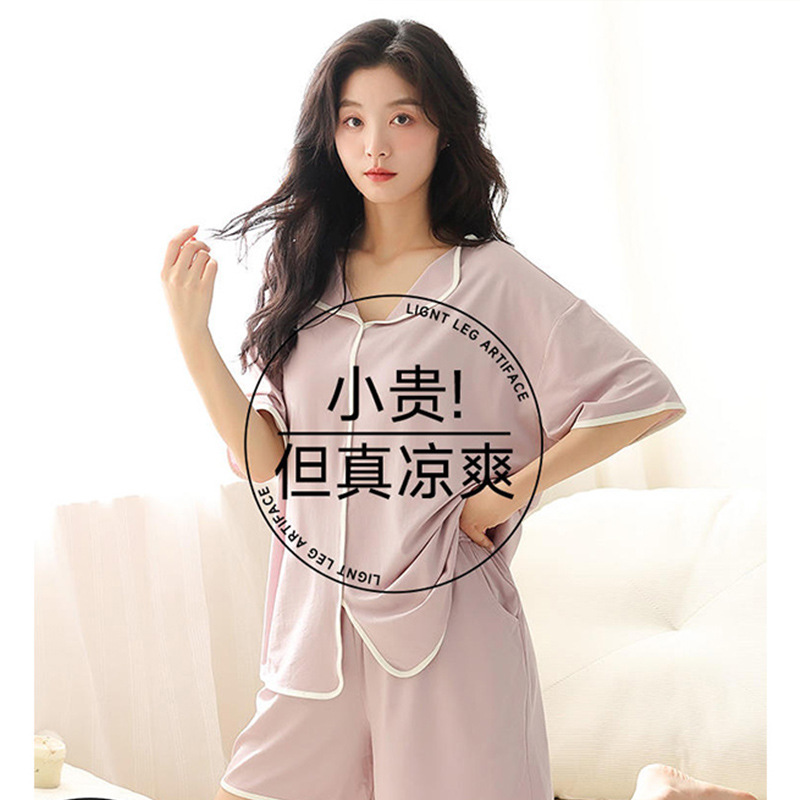 Strict selection of new pajamas women's summer ice silk cool sense high sense summer short sleeve with chest pad plus size home clothing suit Strict selection of new pajamas women's summer ice silk cool sense high sense summer short sleeve with chest pad plus size home clothing suit