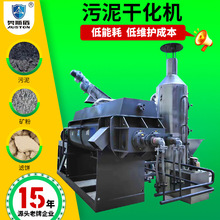 ̼���V�������ɻ��C 偠t��������ɻ��C �򾫵V��Óˮ̎���O��