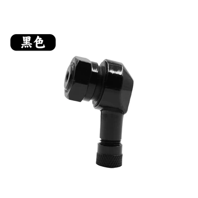 Aluminum Alloy Valve Nozzle: valve - aluminum-alloy-valve-cap-black