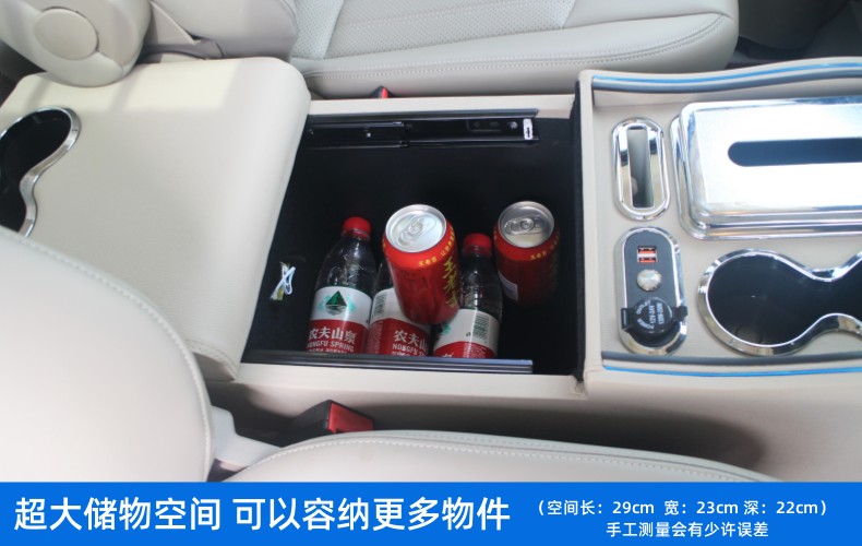 Mercedes-Benz Viano Armrest Box, Old Vito Business Car Interior Modified Storage Armrest Box