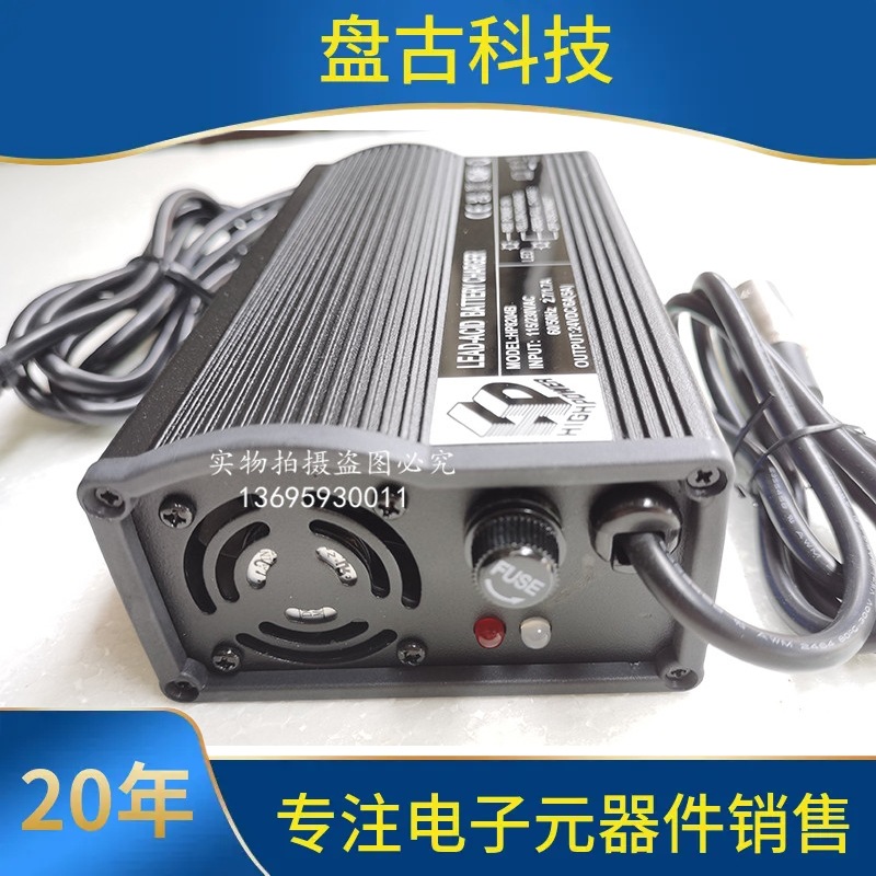 Inquiry Hongbai Hp8204B Electric Wheelchair Mobility Scooter for the Elderly, Lead-Acid Battery 24V6/5A Charger, Imported.