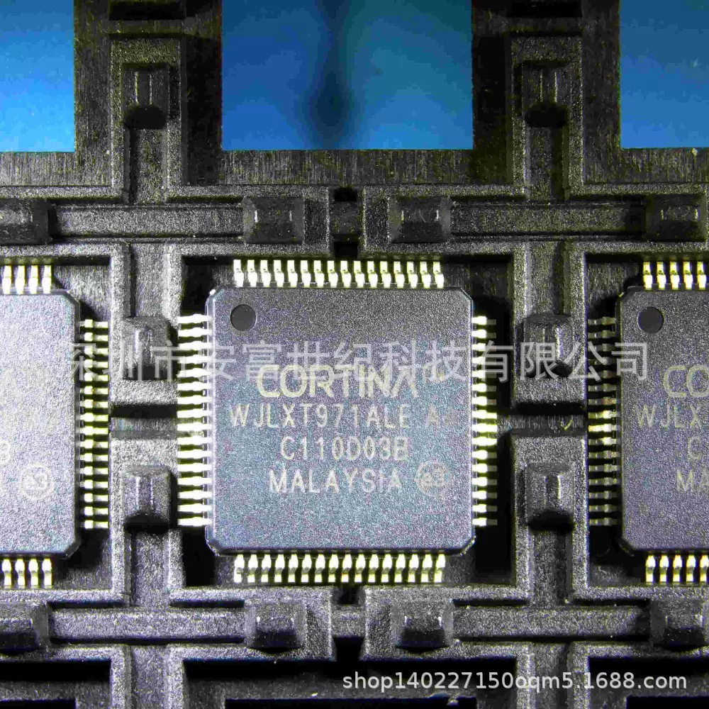 WJLXT971ALE 集成电路IC 全新原装 一站式配单