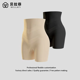 女士三角裤;女士丁字裤;塑身裤