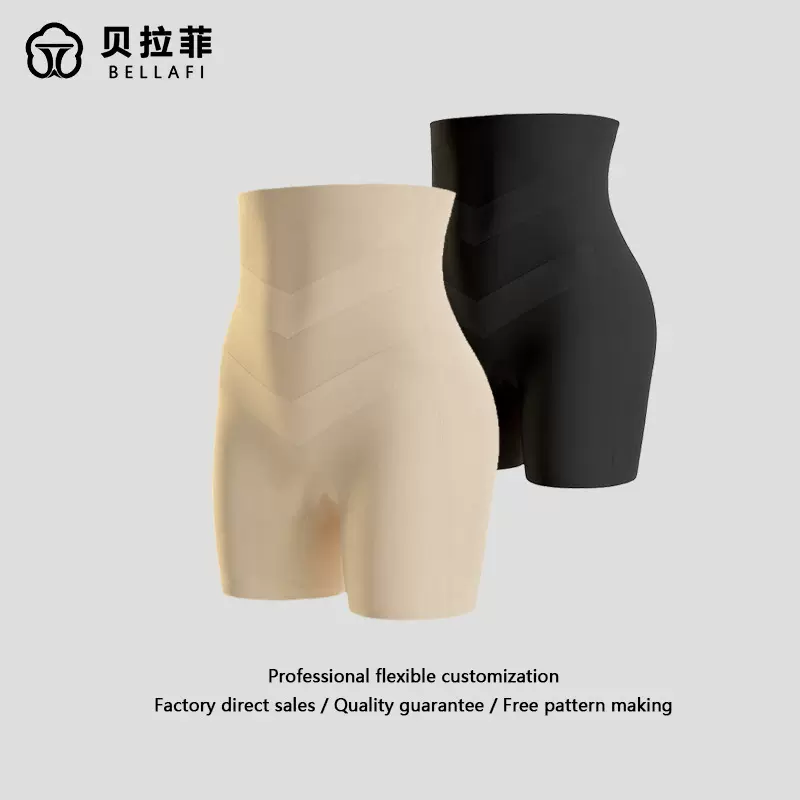 跨境欧美高腰收腹裤提臀塑腰护腰棉裆运动健身瑜伽无痕女士塑身裤