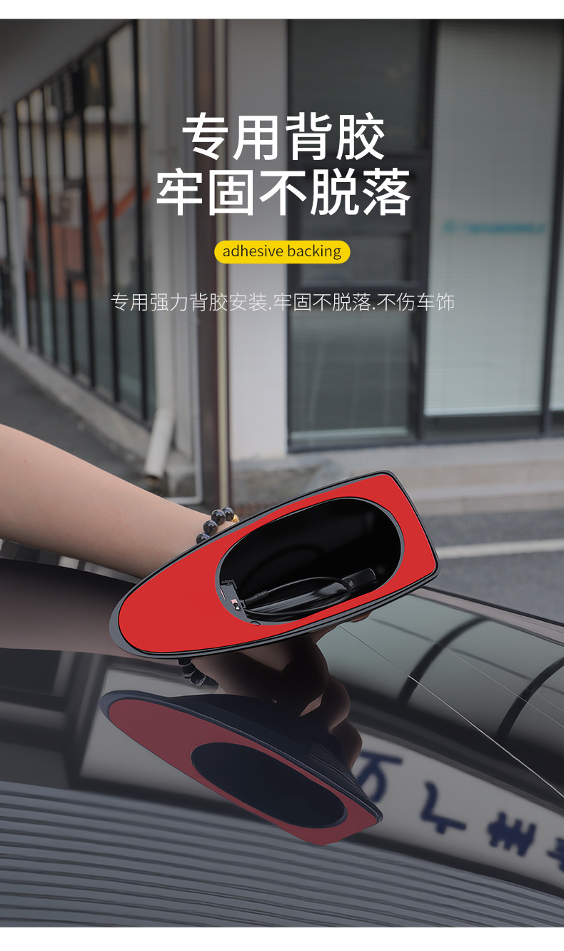 Car Decoration Shark Fin Antenna with Signal Reception and Sound Signal Enhancement Antenna for Car Roof and Rear Wing Modification Accessories