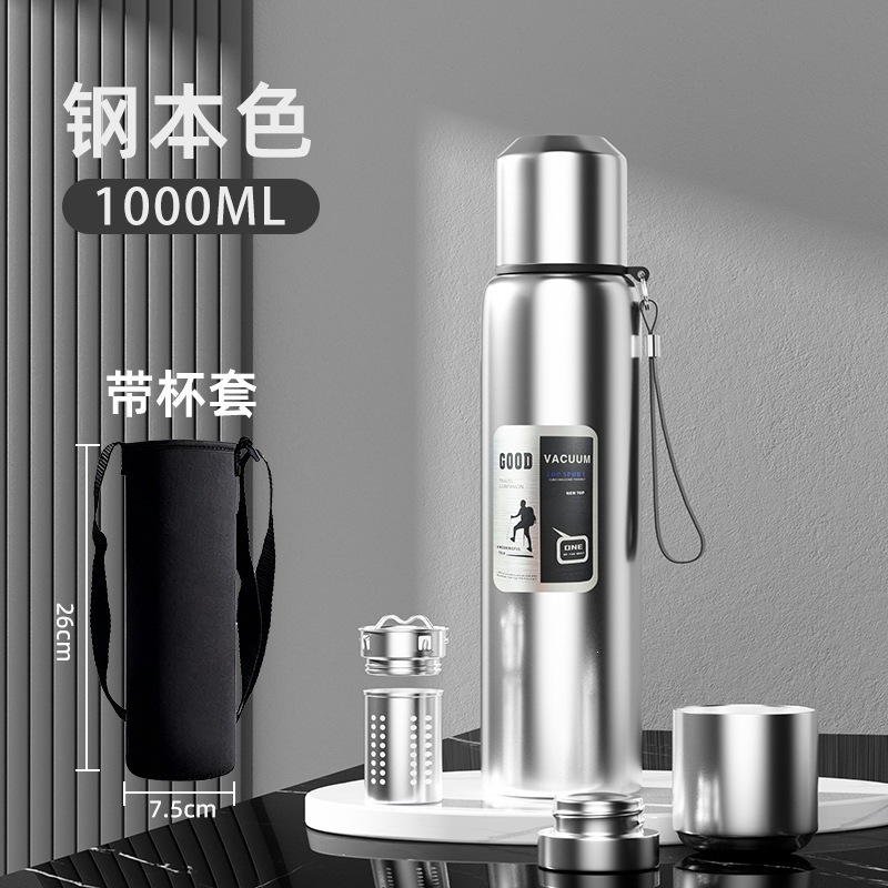 Nuevo tipo de alta capacidad 316 taza de acero inoxidable al aire libre hervidor de agua de acero inoxidable taza de separación de agua de té image 21