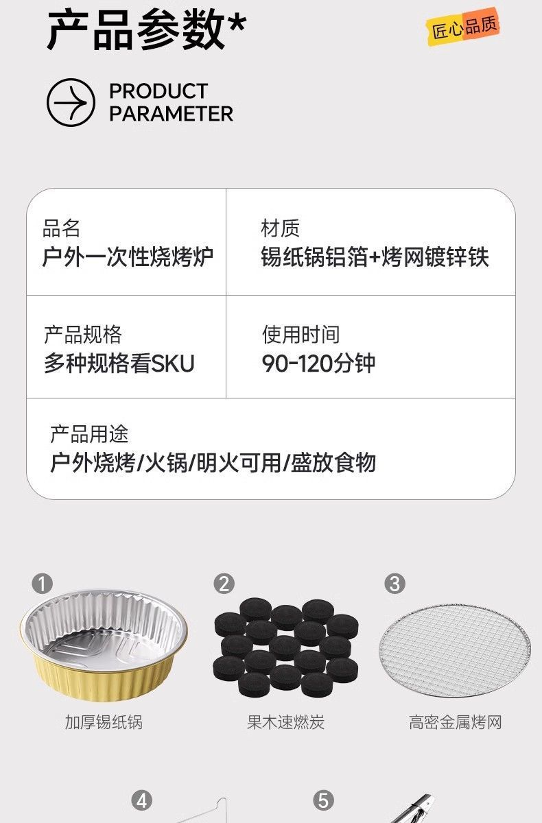 f375efe4-8fa5-49fa-9faa-3937be3ebc33.jpe