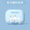Blue Yugen Dog
