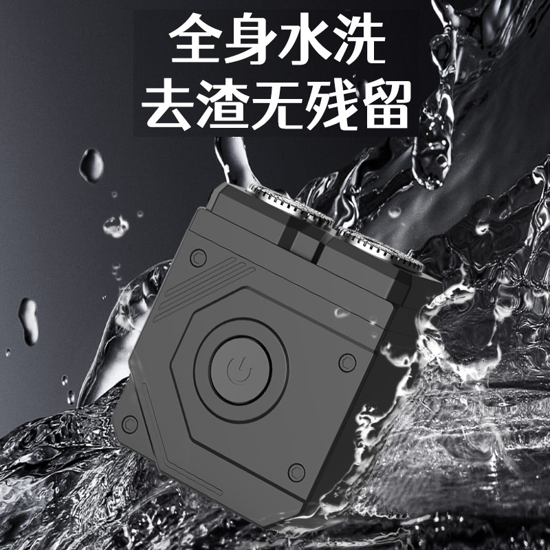 新型黒銀色電動ミニシェーバー ポータブル回転式カッター 全身水洗い可能電動シェーバー