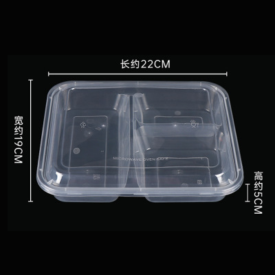 使い捨てランチボックス 3 コンパートメントと 4 コンパートメントのファーストフード包装箱食品グレードのテイクアウトランチボックス商業ケータリング卸売|undefined