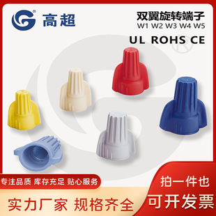 �߳�-UL�J�C�p�����D��������ʽ�w�C�ͽӾ�ñW1W2W3W4W5��ȼ�h��