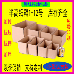 ������f�]����̴����l؛�伈���Ӱ���ü��к����w�C��21