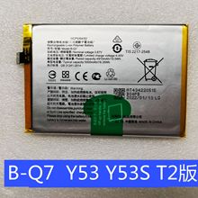 kesoumvivo B-Q7 Y53 Y53S T2ԭb늰֙C늳