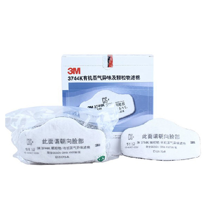 3M 3744K活性炭过滤棉防有机蒸汽异味防尘滤棉KN95配3200面具使用