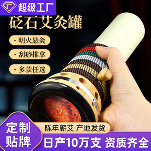 �S�����l��ʯ���Ĺ޹����4cm�ְ��l���t�^�ְֳ��ĺ����Üؾ���