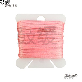 0.8������Ϟ���ֹ������ֿp���R�� ���K����ʮ��ɢ�b��̫��