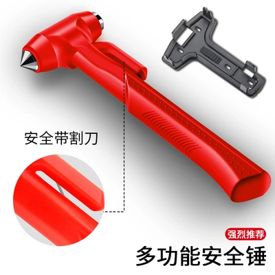 Qəza çəkici Vehicles, Cars, Buses, Emergency Escape - 3130-red-safety-hammer-with-fixed-bracket