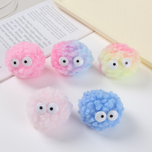ܛ�ȝu׃Сú��ë�q���DIY�ֹ��b���Ь��Ь��耳׿ۄ������