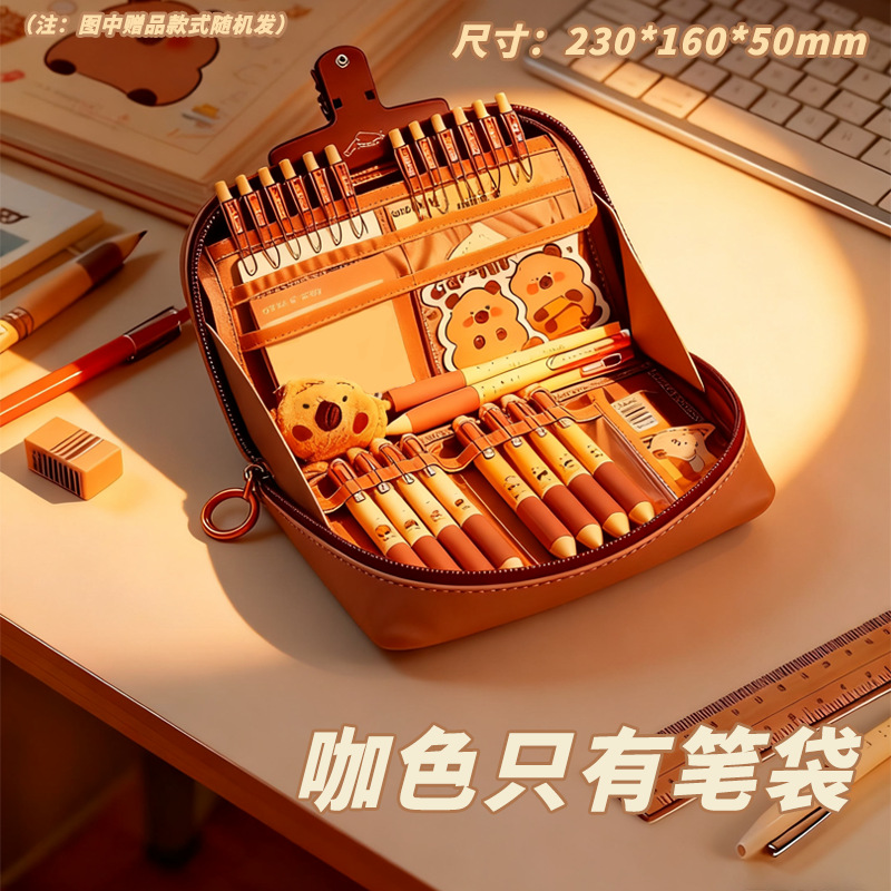Kapibala bolsa de lápices de 12 capas de gran capacidad, resistente a la suciedad, bolsa de papelería de alto valor, bolsa de lápices, nicho, gigante, venta al por mayor