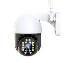 工廠直供2寸16燈球機高清攝像頭夜視全彩WIFI室外網絡手機遠程監