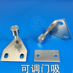 ���{�T�� �����T��3030/4040�X�Ͳ��T���T���T���T���X�ď�������