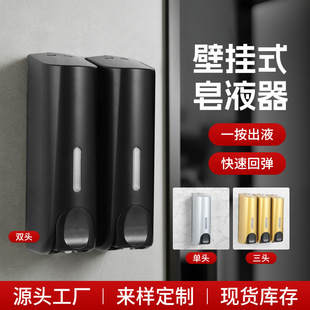 Դ�^�S�ҾƵ��քӰ���ʽ���״�����ϴ��Һ��ԡ¶�ڒ�ʽ��Һ��