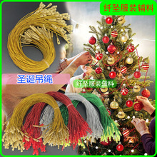 �}�Q���K �ӏ��^�������y�t�G���b��K�}�Q���b� �羳���R�d