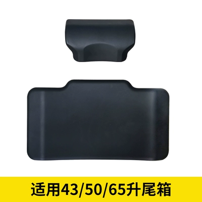 Suitable for Aluminum Alloy 36L Motorcycle trunk - 45l55l65l-backrest