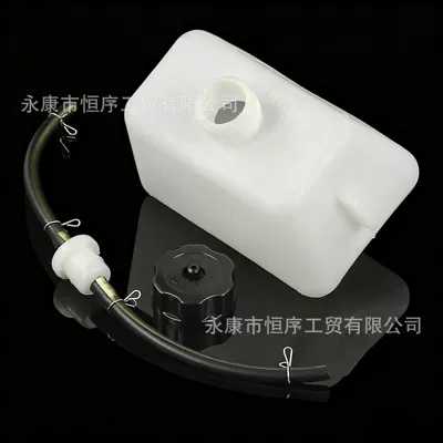 Oil Filter Oil Cup, Fuel tank