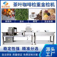 ���~���ȷ۽��ٙz�y�Q�ؙCʳƷ�z�سӮ����޳��C���xһ�w�C���b