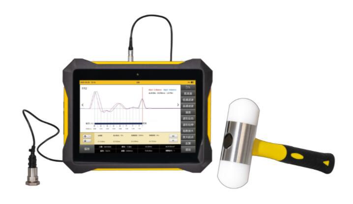 北京海创高科 HC-DT58 基桩动测仪 低应变检测仪 小应变 完整性