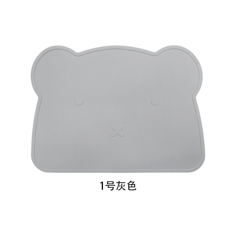 1호 그레이