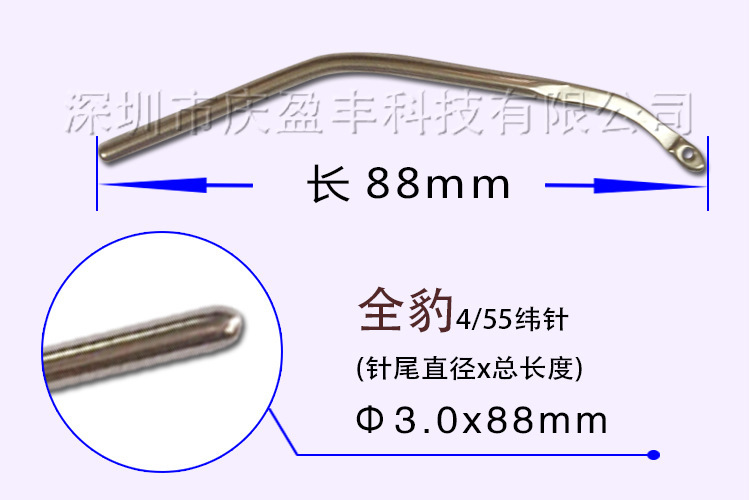 O1CN01l5nyIu1CNeJGH3z73_!!964260069-0-cib.jpg?__r__=1723704777015