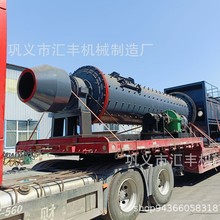 �����͝�ʽ��ĥ�X����ĥ�C�Vʯ�ɝ�ĥ�C�����O���X����ĥ�C�R�S